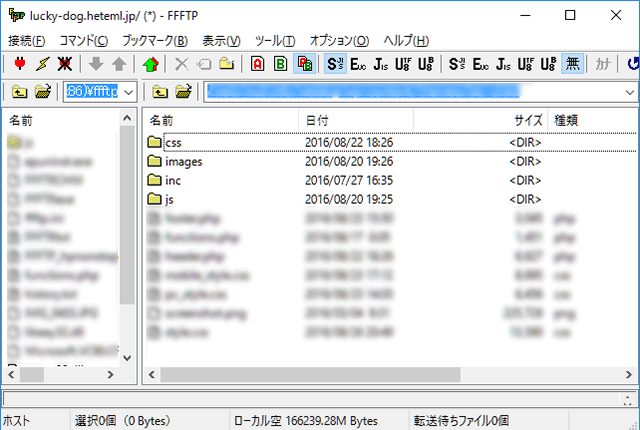 超簡単【jQuery】LightBoxの導入・設置・実装  ITサポートMu3