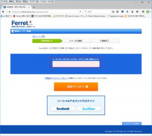 step1