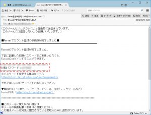 step3